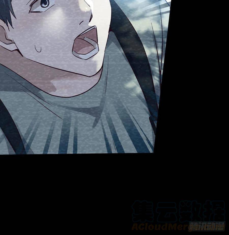 Page 53 of Chapter 135