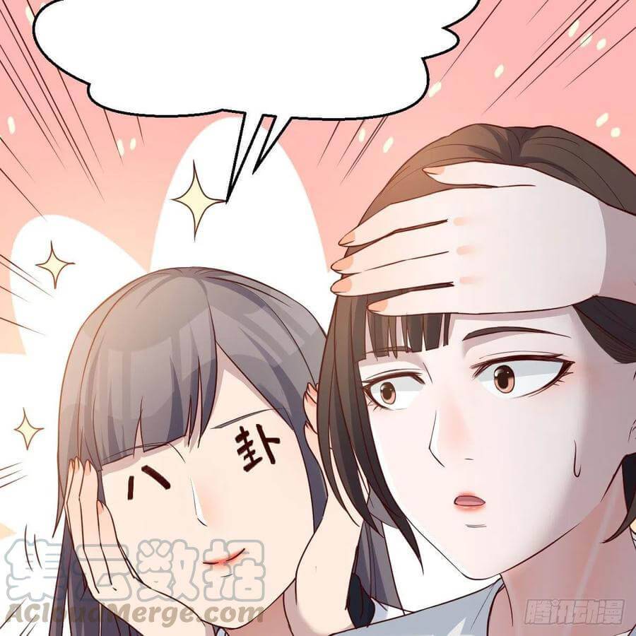Page 11 of Chapter 136