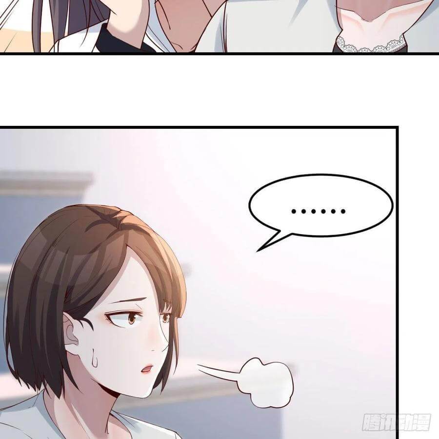 Page 12 of Chapter 136