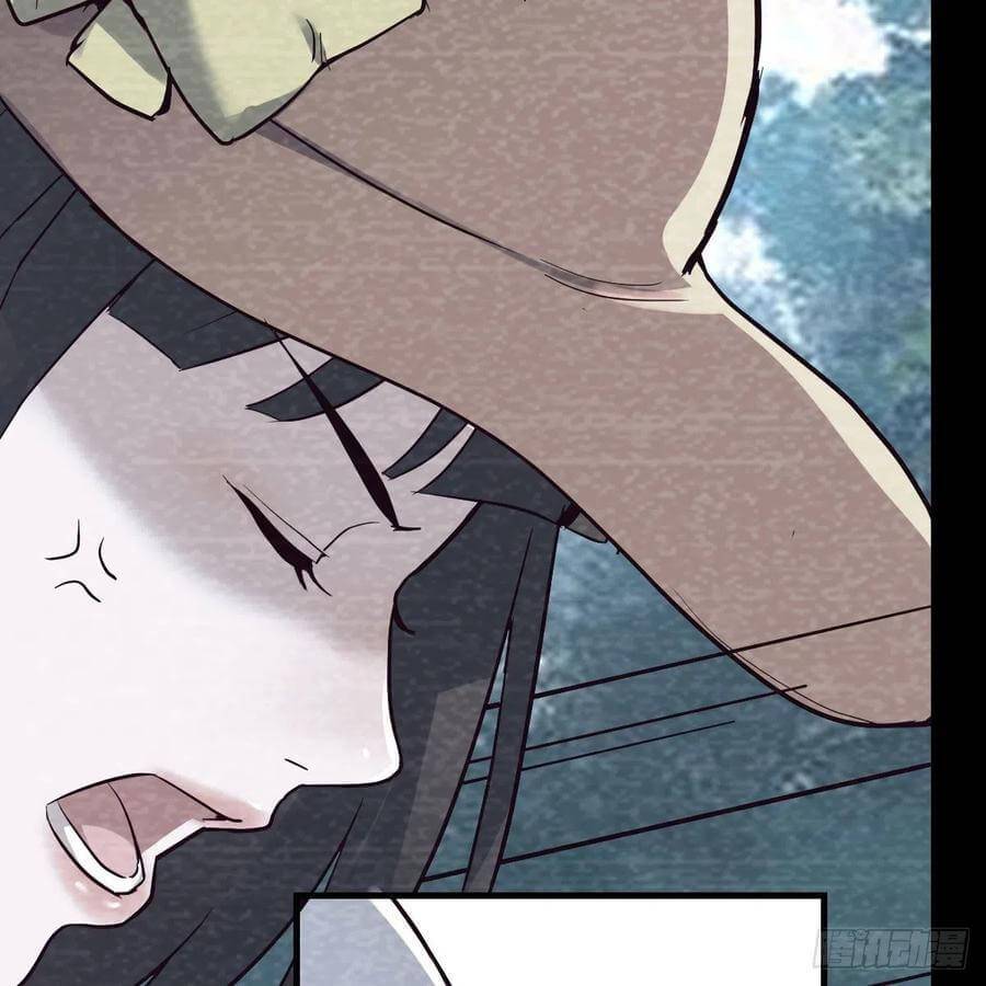 Page 19 of Chapter 136