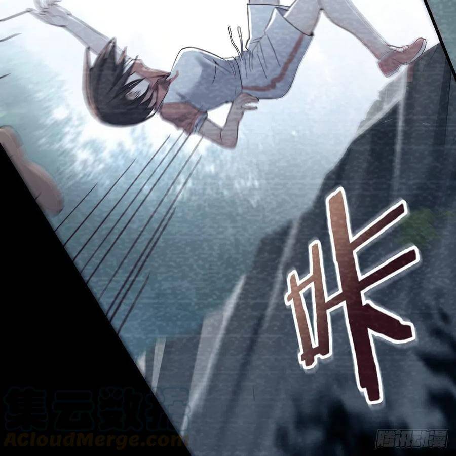 Page 23 of Chapter 136