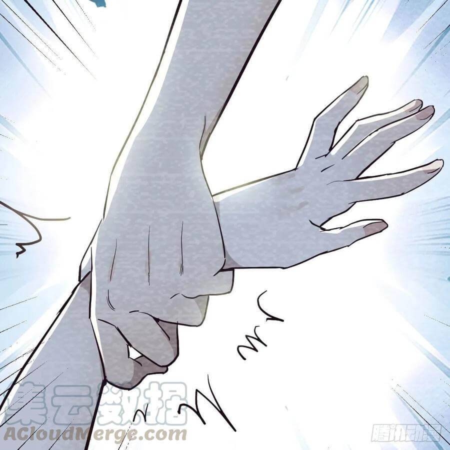 Page 26 of Chapter 136