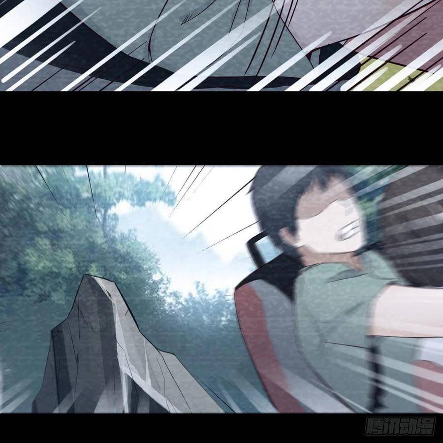 Page 30 of Chapter 136
