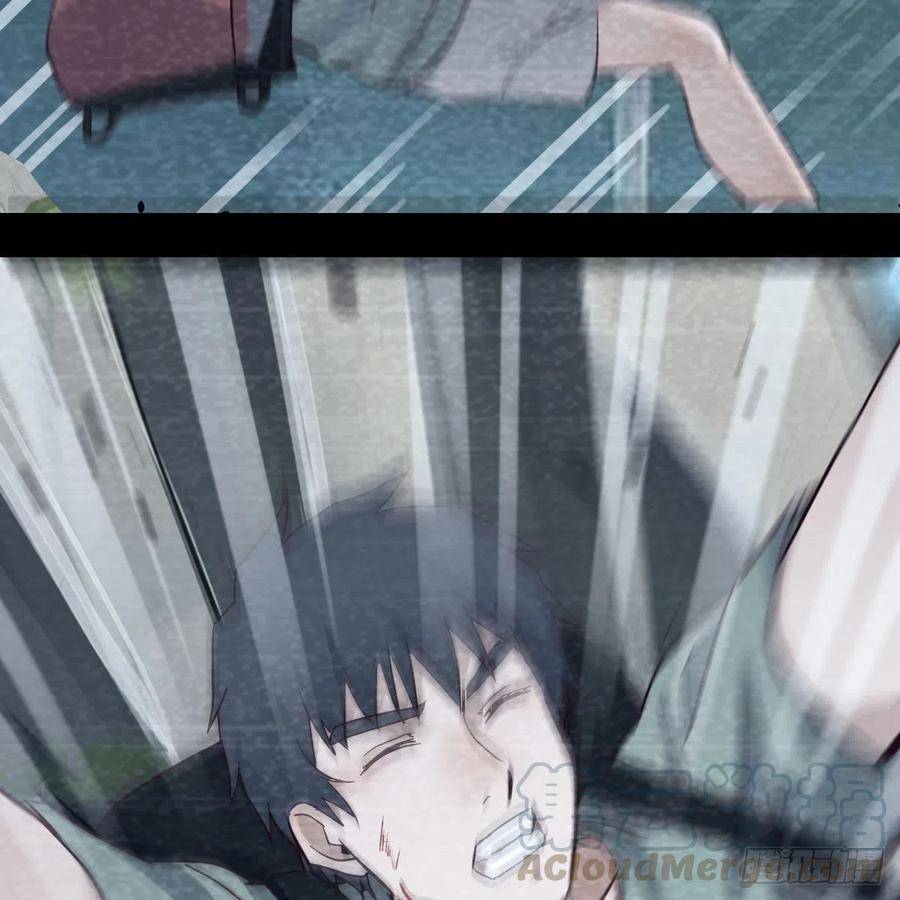 Page 32 of Chapter 136