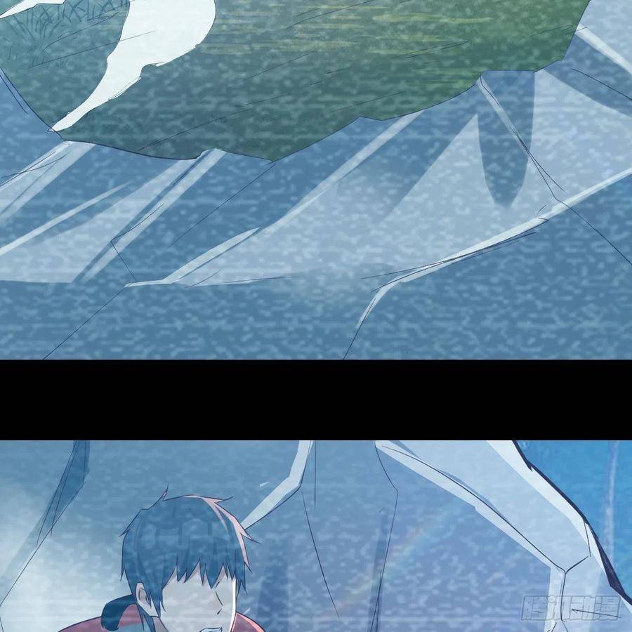 Page 40 of Chapter 136
