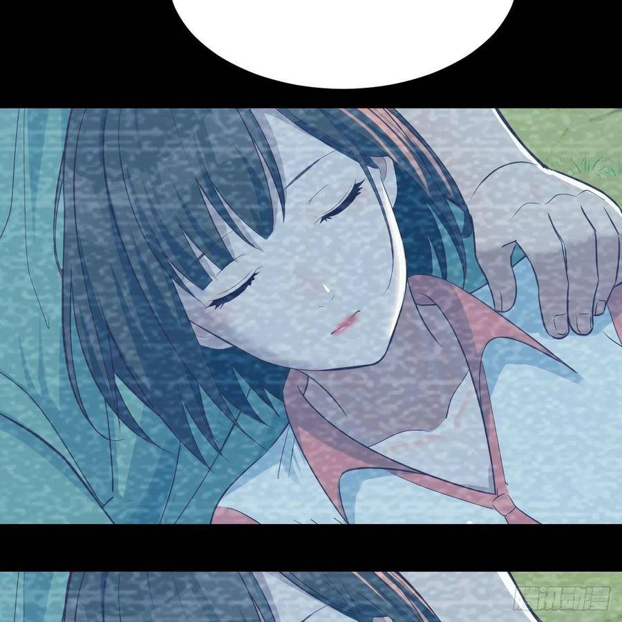Page 42 of Chapter 136