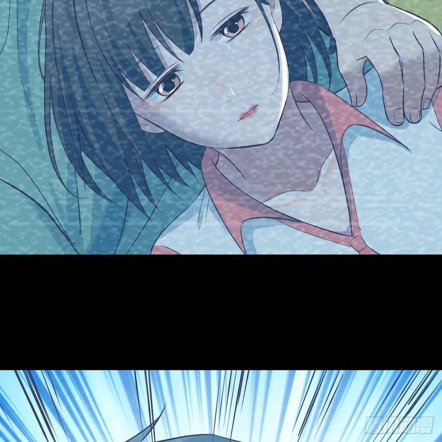 Page 43 of Chapter 136