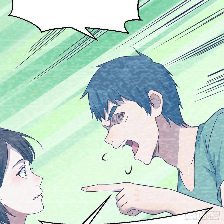 Page 49 of Chapter 136