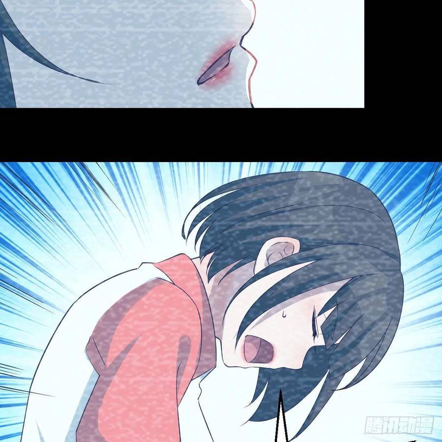 Page 51 of Chapter 136
