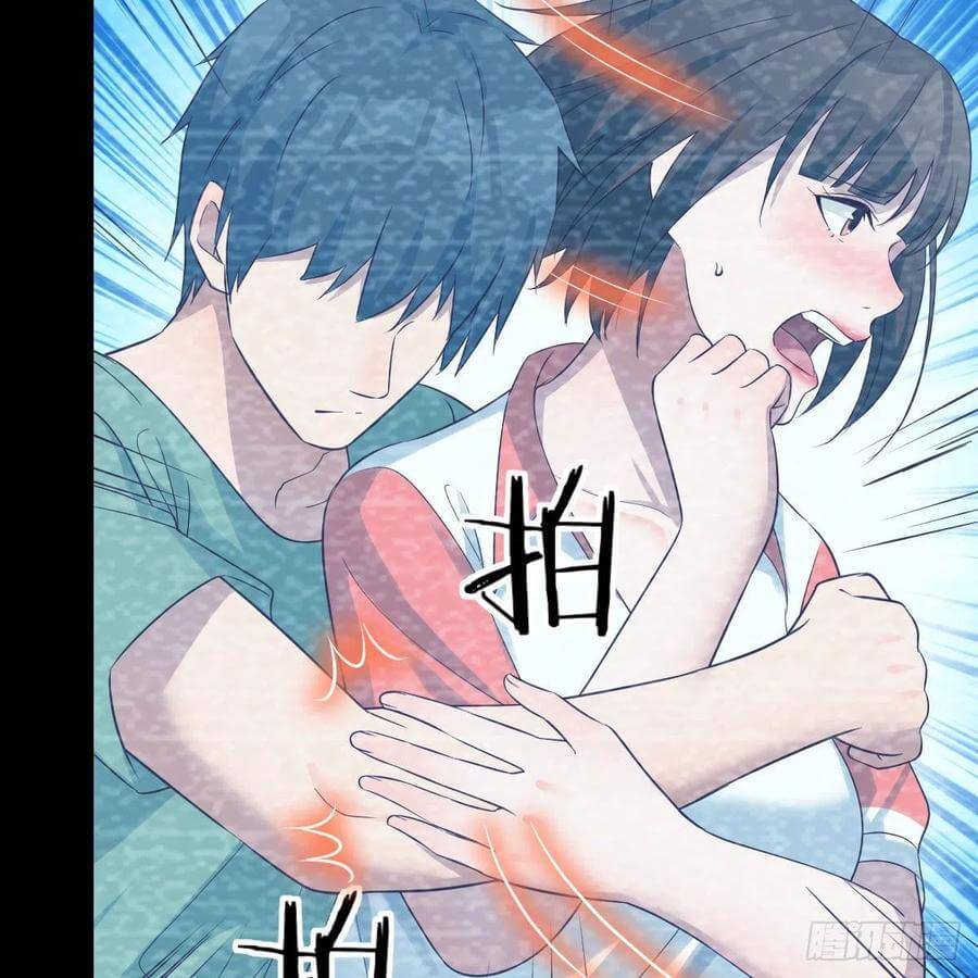 Page 57 of Chapter 136