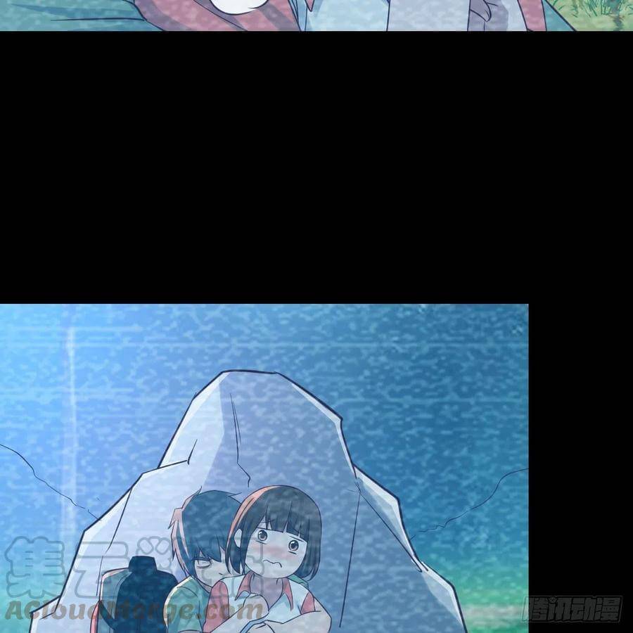 Page 59 of Chapter 136