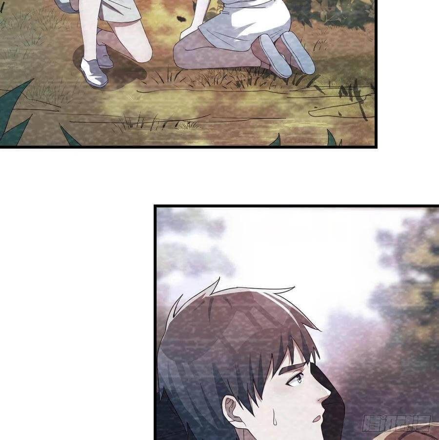 Page 4 of Chapter 137