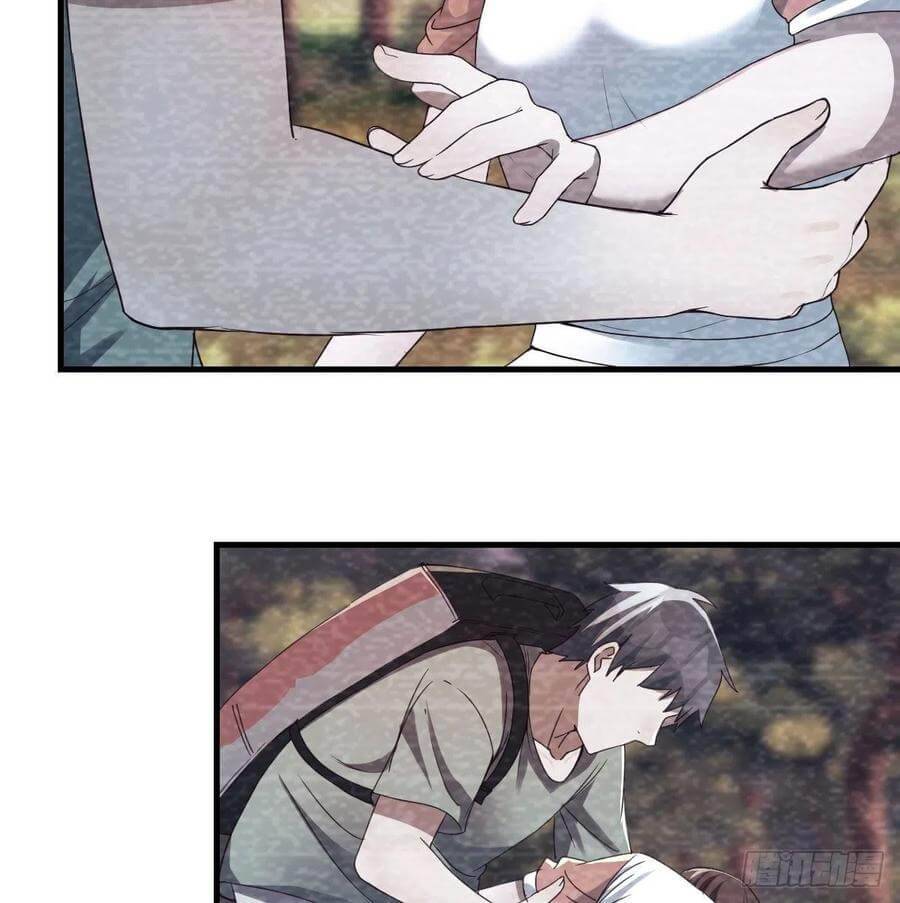 Page 7 of Chapter 137