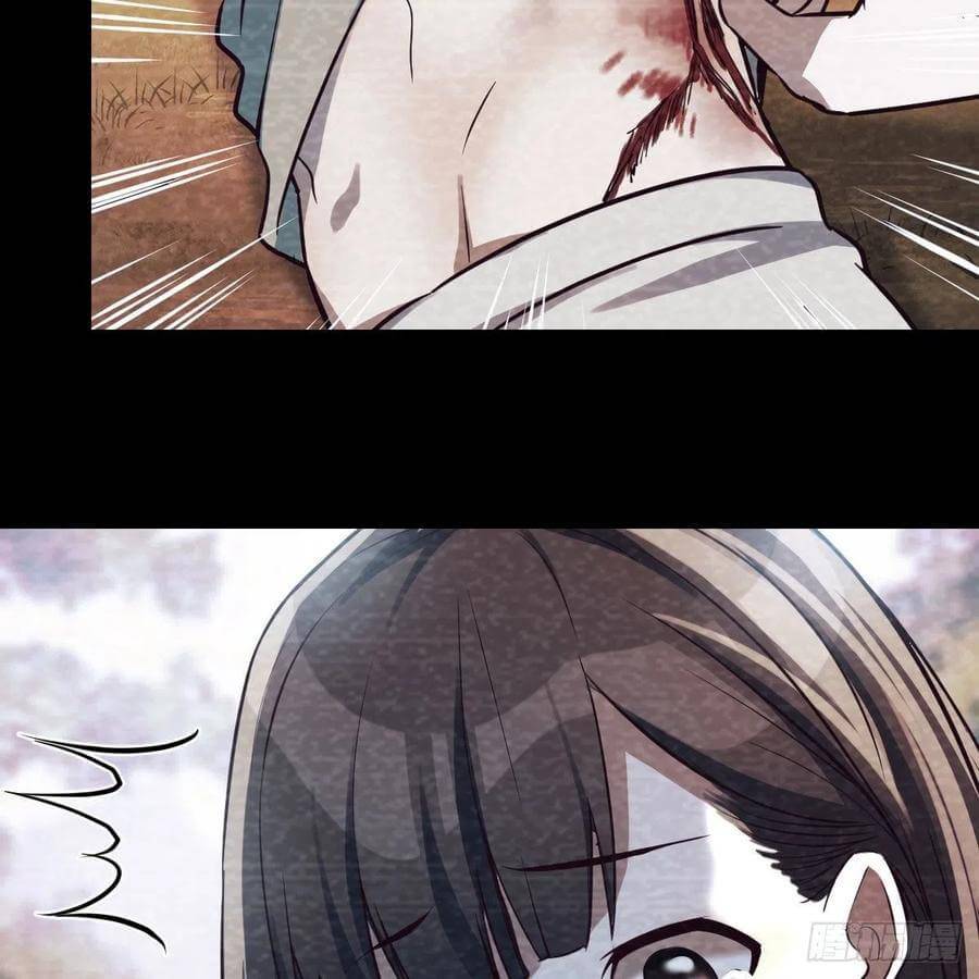 Page 27 of Chapter 137