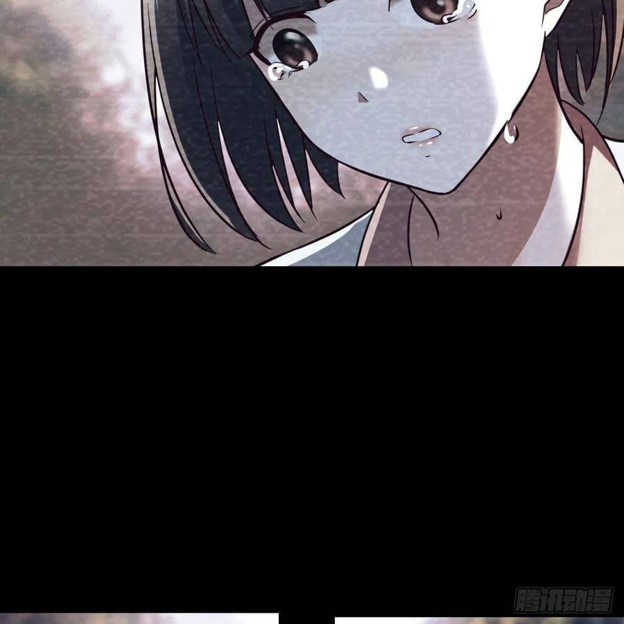 Page 28 of Chapter 137