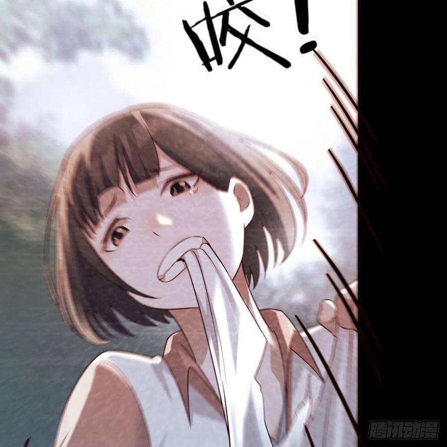 Page 30 of Chapter 137