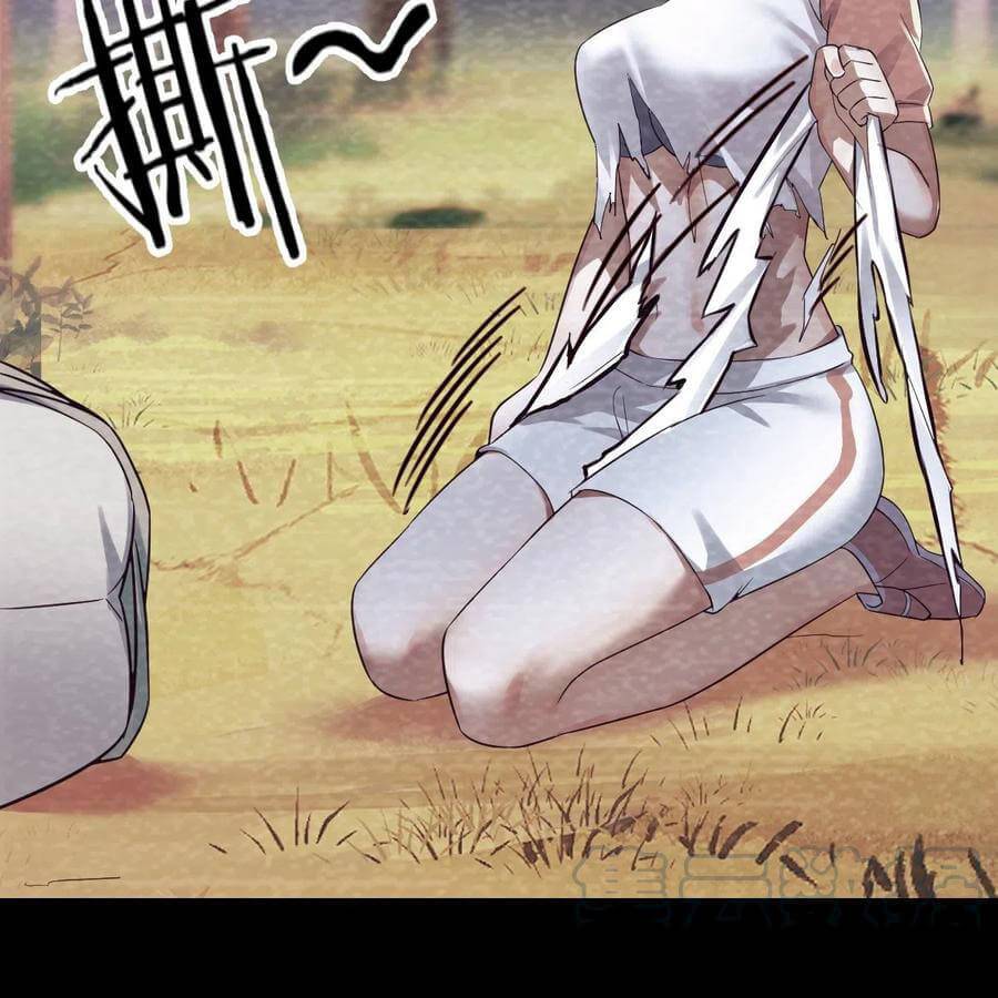 Page 32 of Chapter 137