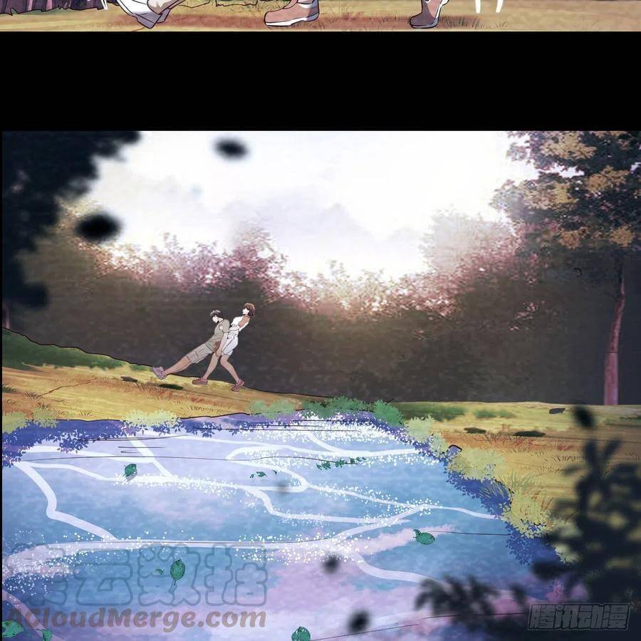 Page 35 of Chapter 137