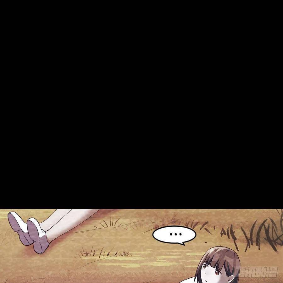 Page 39 of Chapter 137