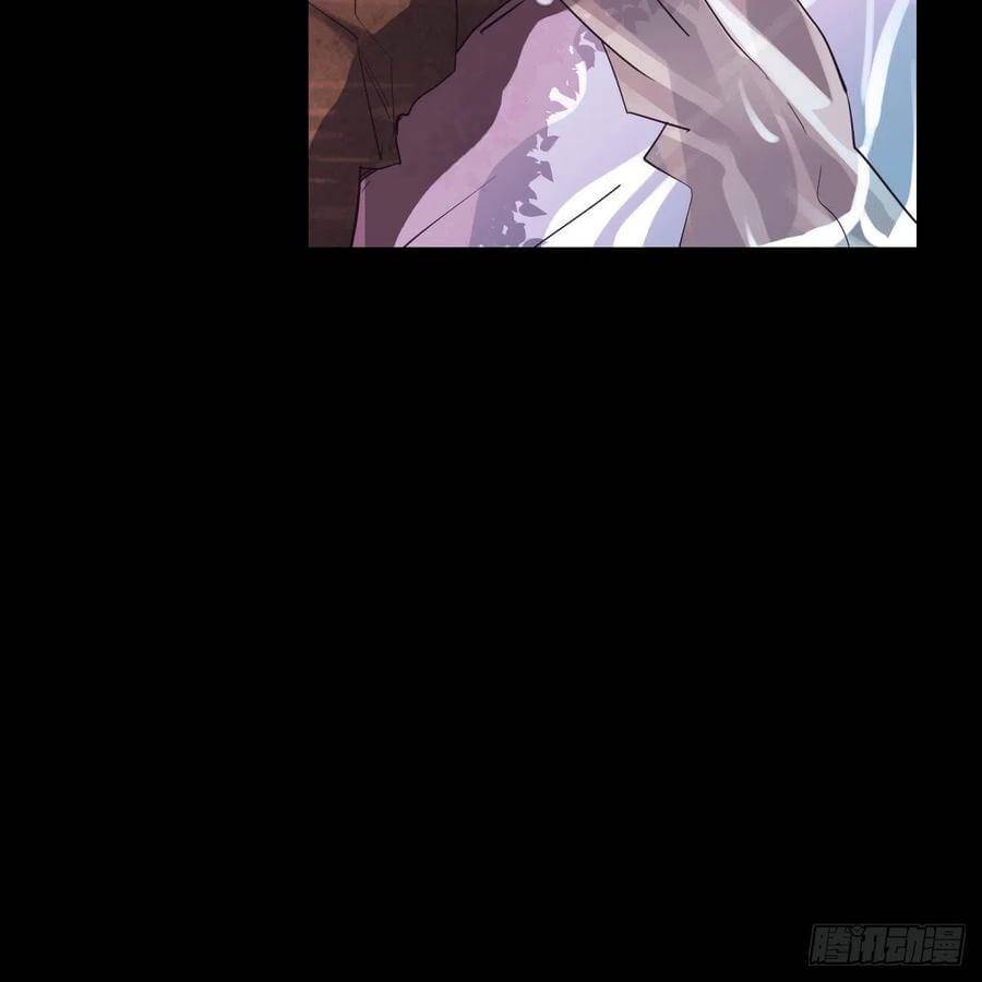 Page 42 of Chapter 137