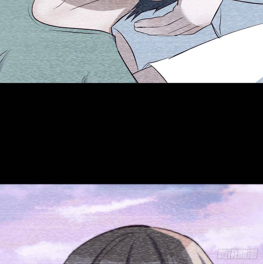 Page 54 of Chapter 137