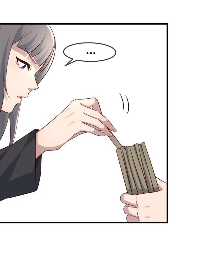 Page 28 of Chapter 146.1