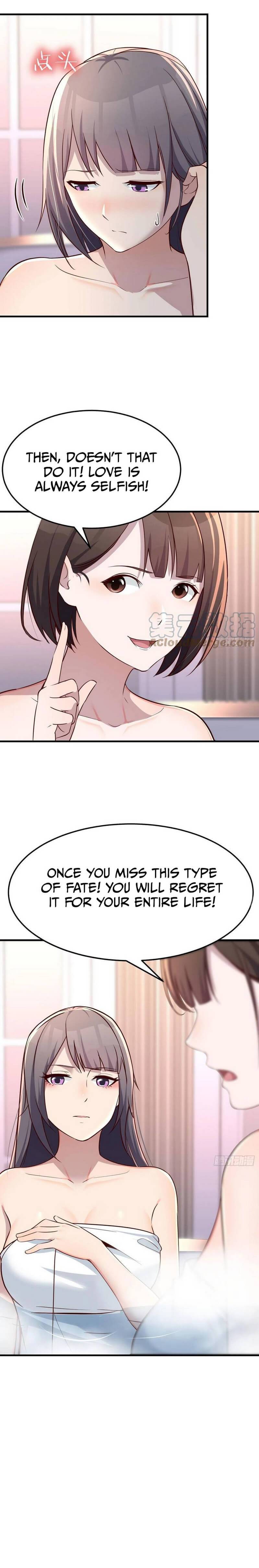 Page 7 of Chapter 151