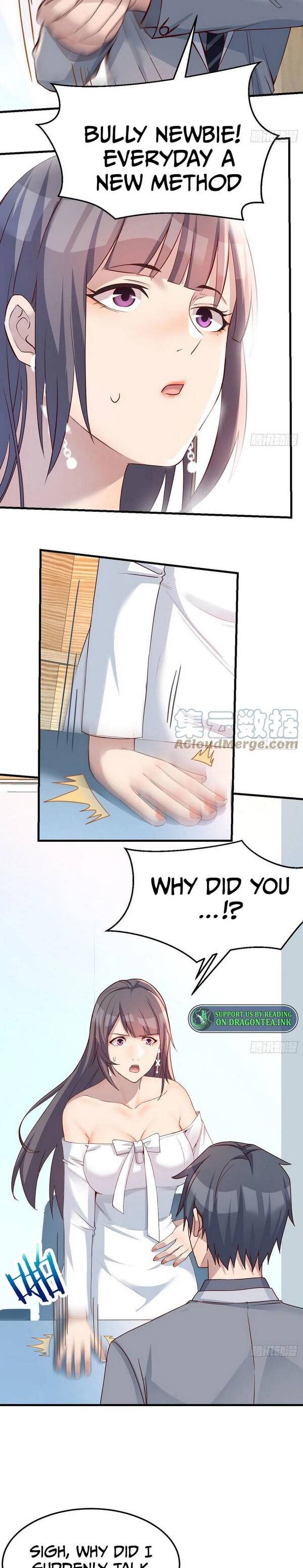 Page 12 of Chapter 155