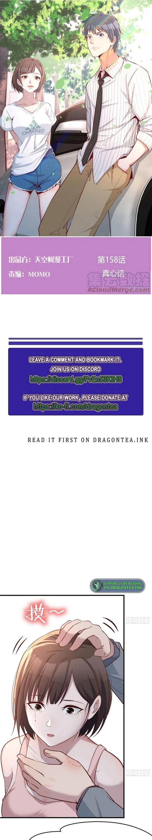 Page 2 of Chapter 158