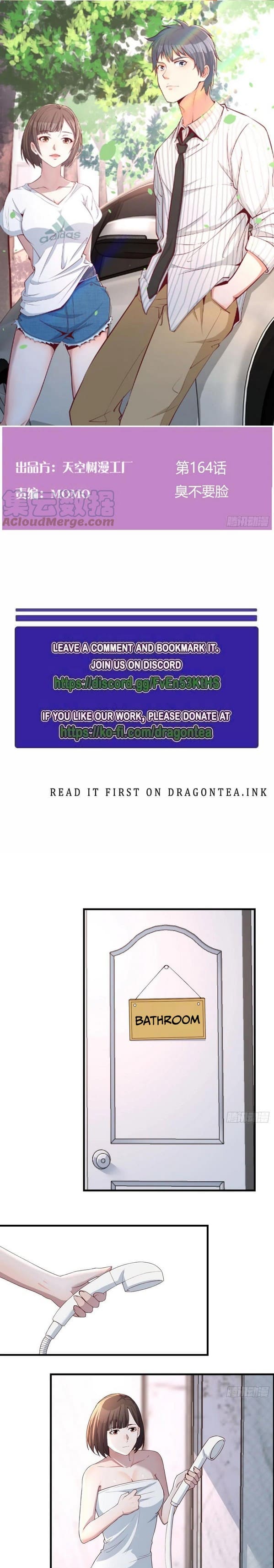 Page 2 of Chapter 164