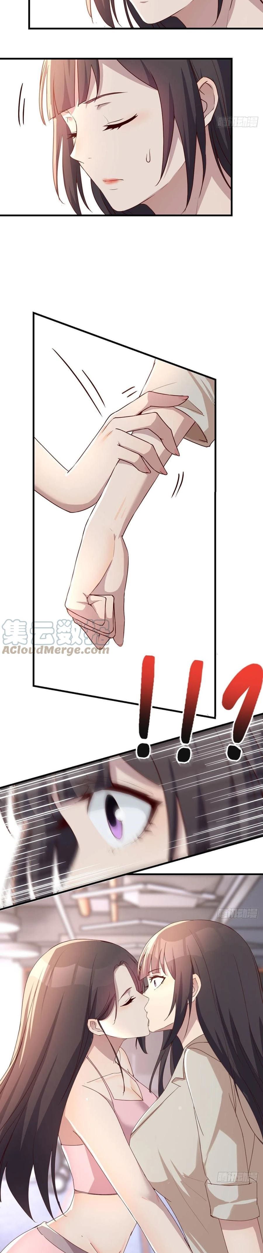 Page 5 of Chapter 171