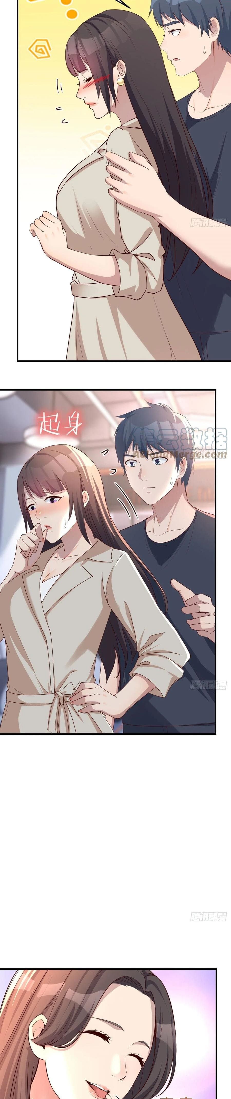 Page 7 of Chapter 171