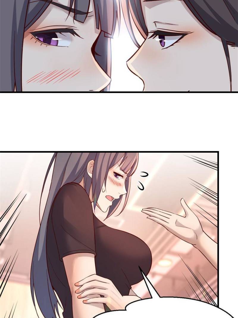 Page 7 of Chapter 173