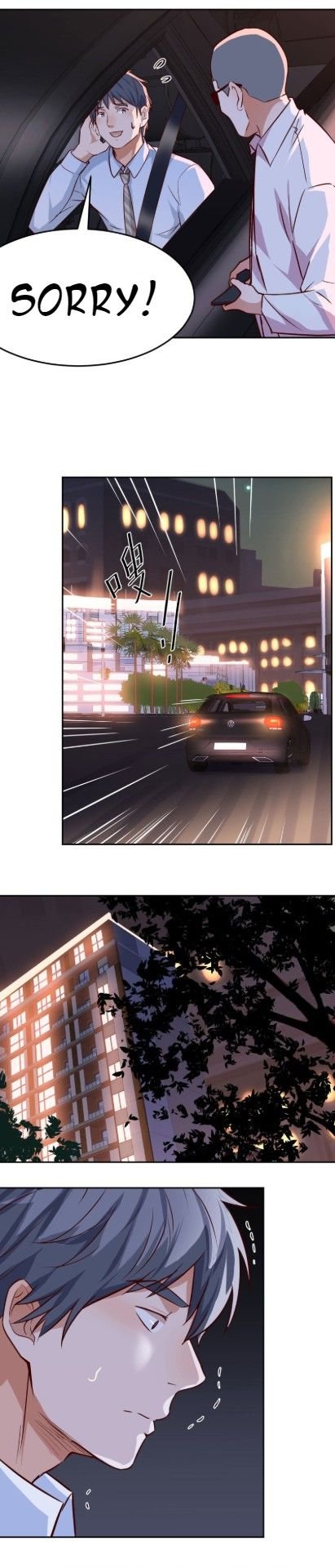 Page 17 of Chapter 19