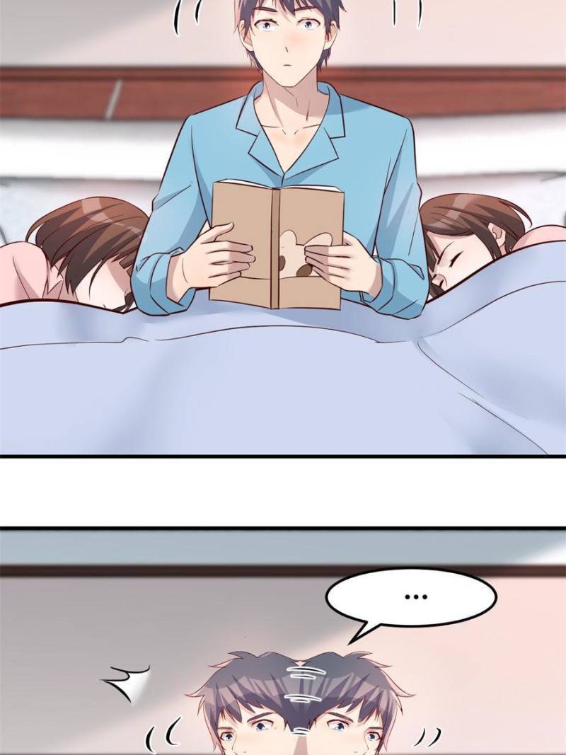 Page 16 of Chapter 193