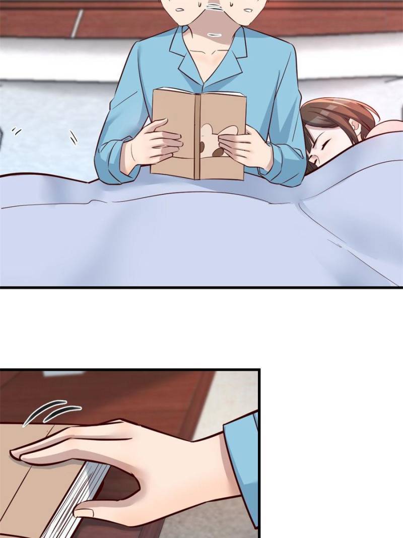 Page 17 of Chapter 193