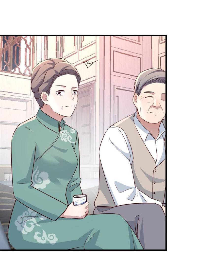 Page 21 of Chapter 194