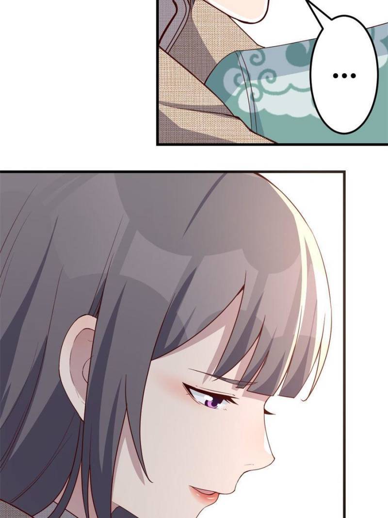 Page 45 of Chapter 194
