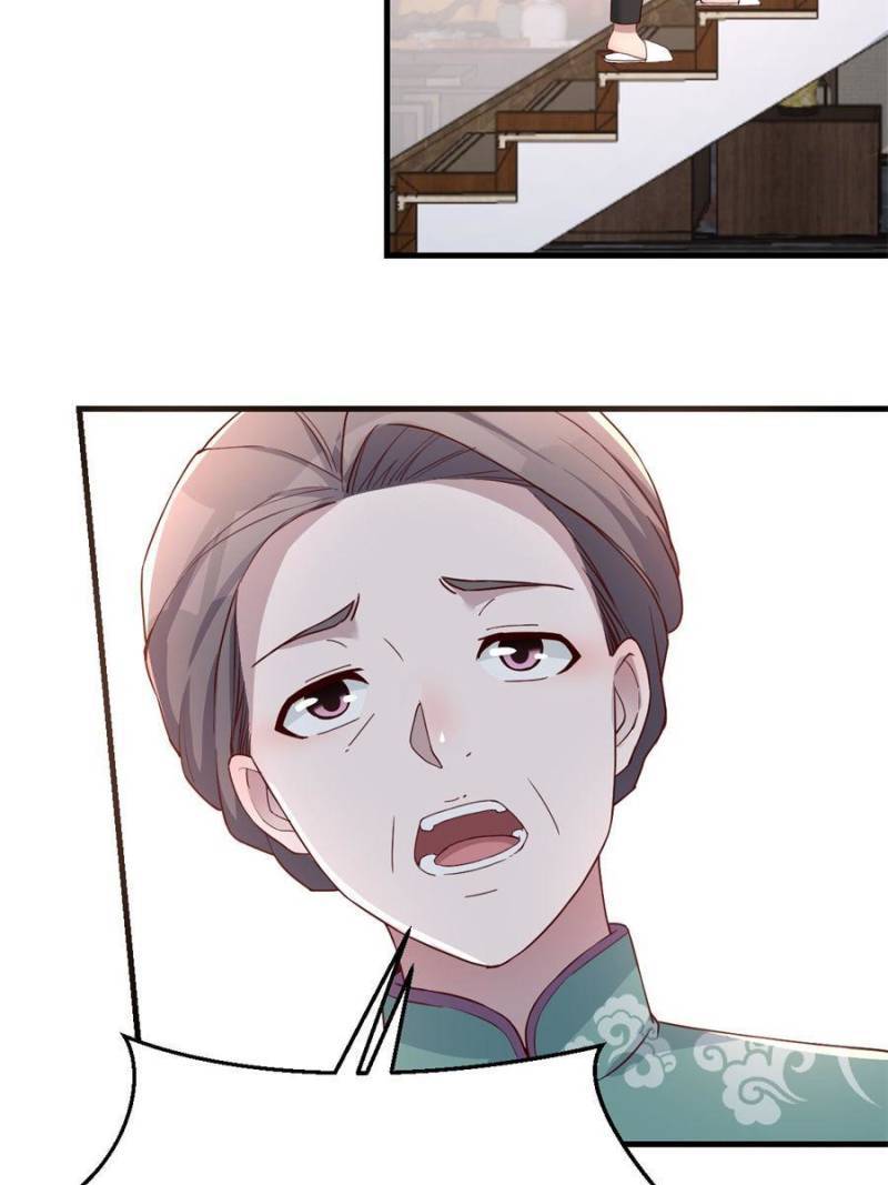 Page 3 of Chapter 195