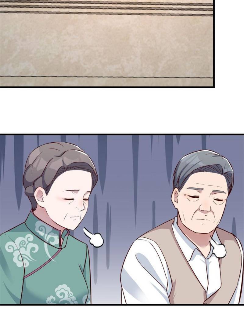 Page 8 of Chapter 195