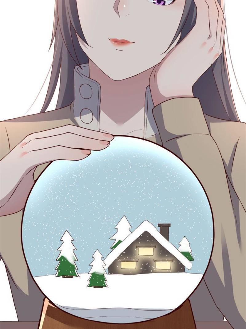 Page 12 of Chapter 195