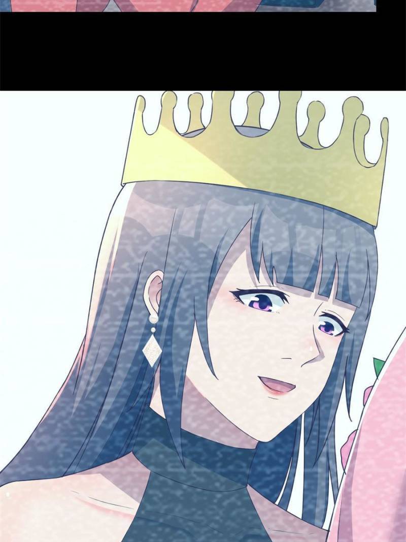 Page 17 of Chapter 195