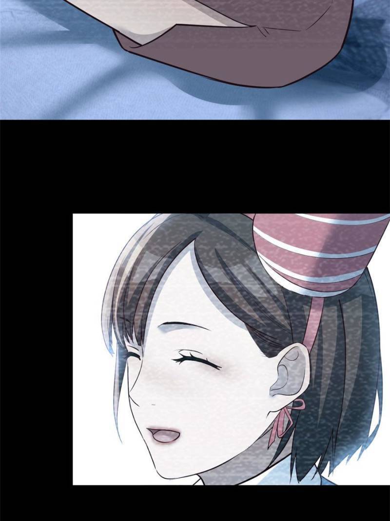 Page 23 of Chapter 195