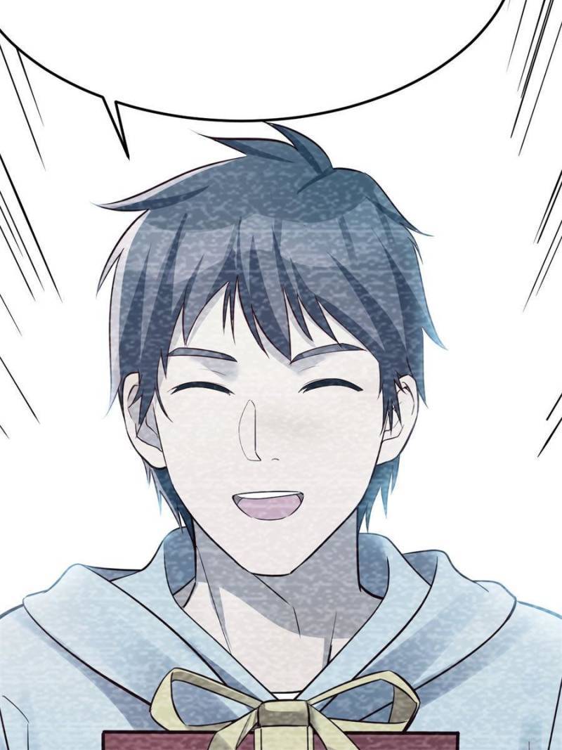 Page 27 of Chapter 195
