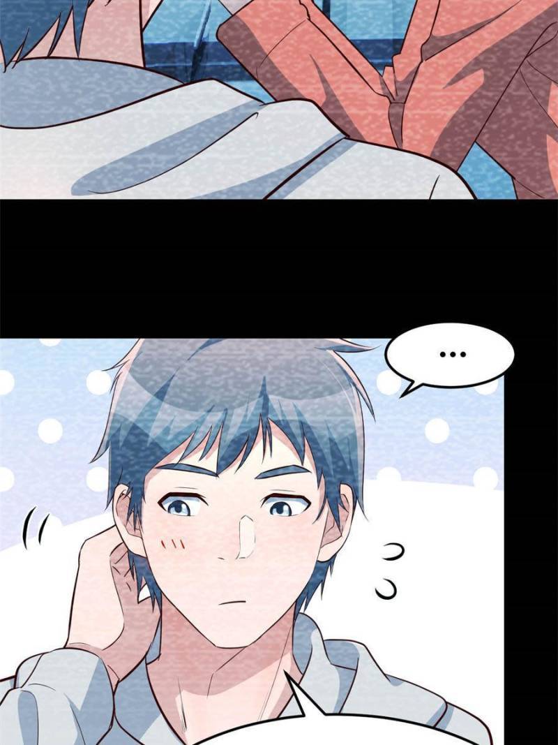 Page 41 of Chapter 195