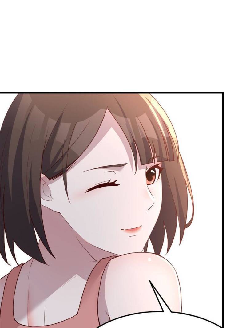 Page 17 of Chapter 197
