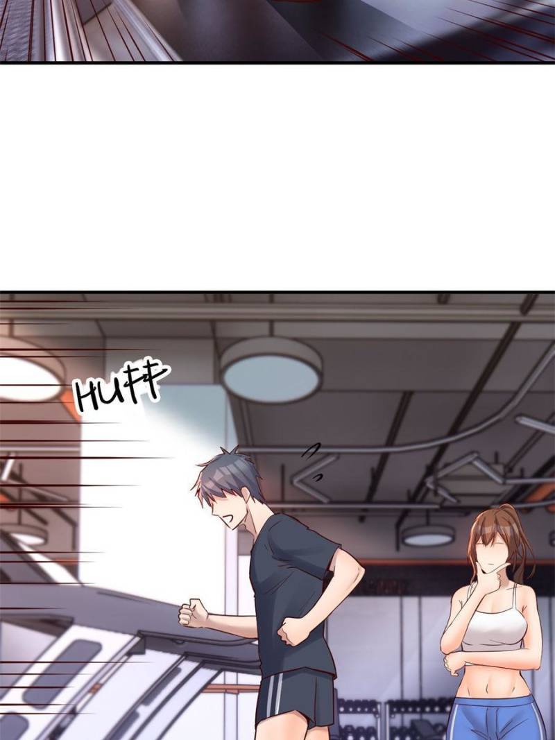 Page 26 of Chapter 197