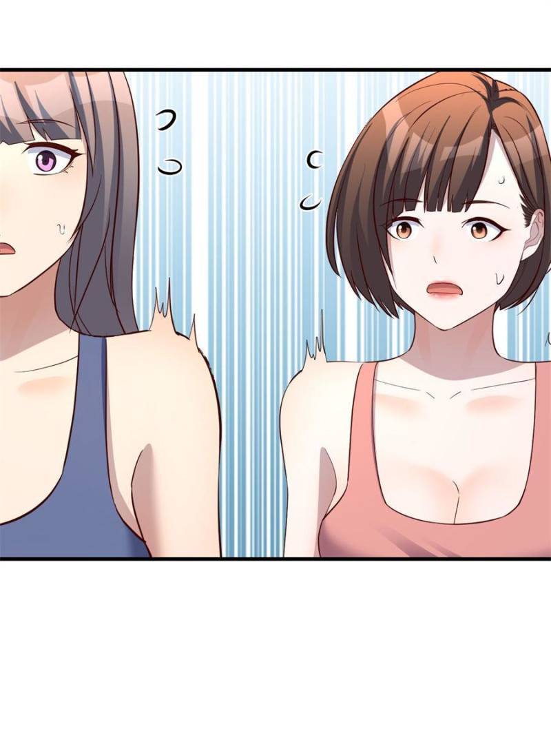 Page 18 of Chapter 198