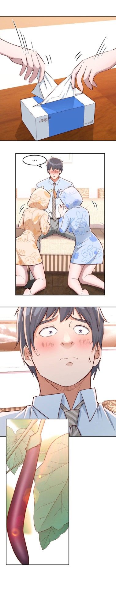 Page 11 of Chapter 20
