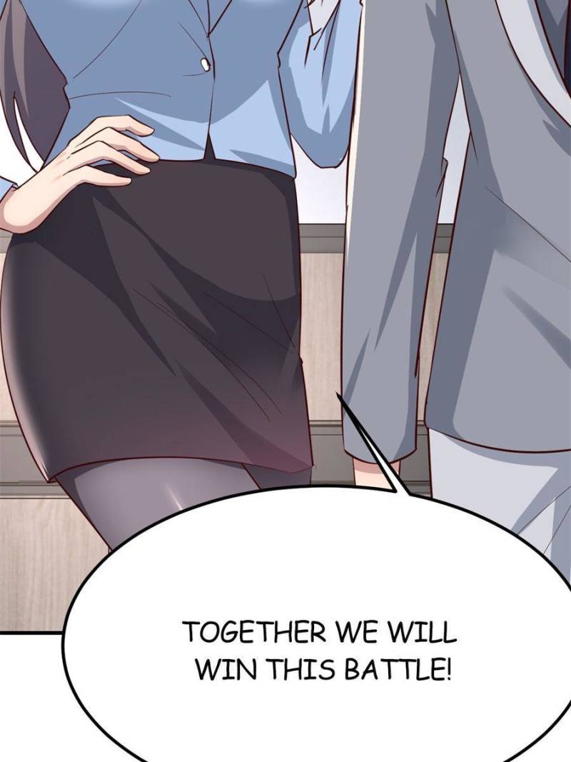 Page 2 of Chapter 205